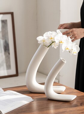 中古风陶瓷白色弯管花瓶两件套
