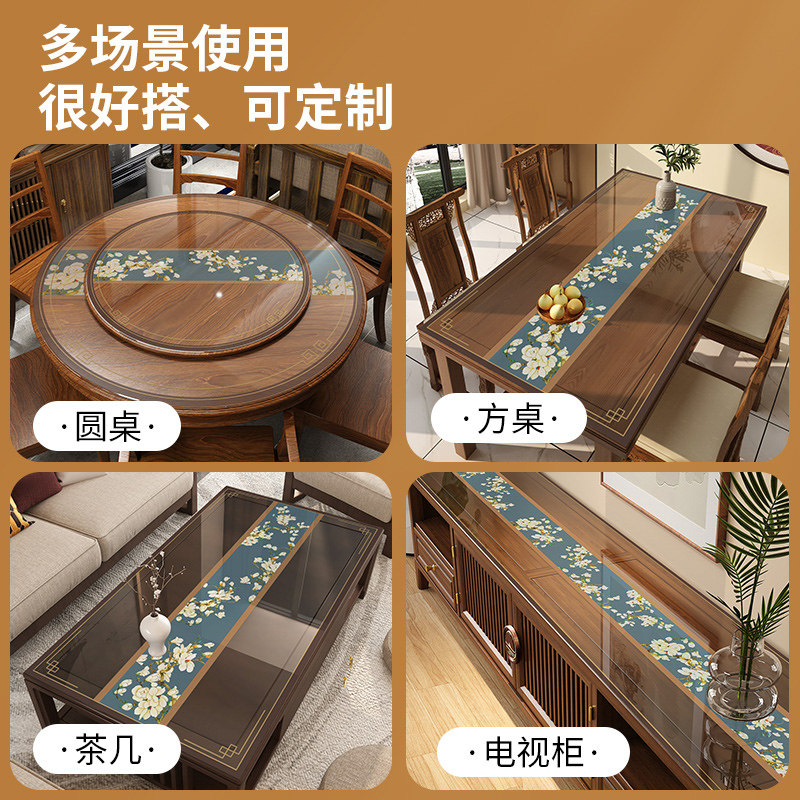 法式复古高级pvc餐桌垫防水防油防烫桌布桌面半透明软玻璃茶几垫,淘宝优惠券,粉丝福利购,淘宝优惠卷