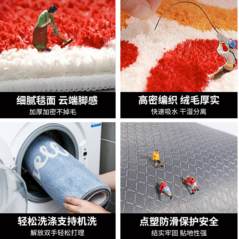卡通仿羊绒卫生间地垫入户门垫浴室洗澡家用厕所防滑脚垫吸水垫子,淘宝优惠券,粉丝福利购,淘宝优惠卷