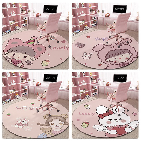 Girls swivel chair bedroom round rug