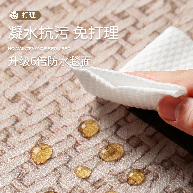 圆形地毯高级感客厅沙发茶几卧室床边毯法式电脑椅防滑易打理地垫,淘宝优惠券,粉丝福利购,淘宝优惠卷