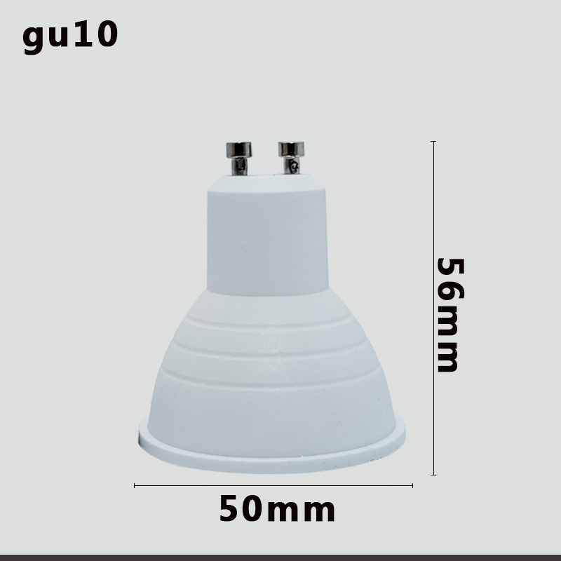 LED灯杯COB射灯灯泡12V替换MR16MR11插脚针220V光源GU10GU5.3超亮 - 图1