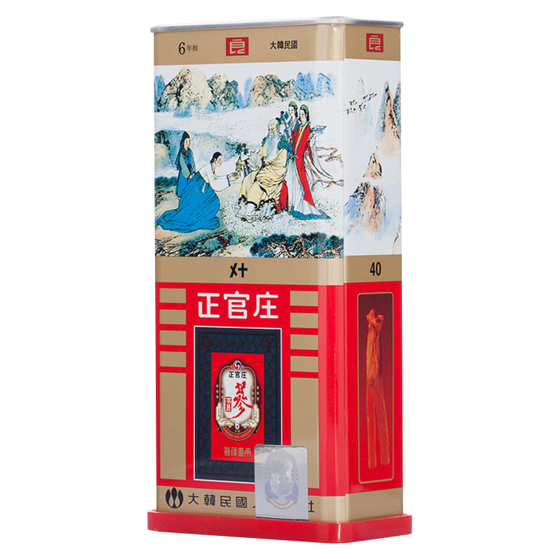  好万家大药房滋补经典方/精制中药材