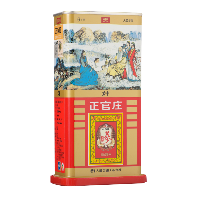  好万家大药房滋补经典方/精制中药材