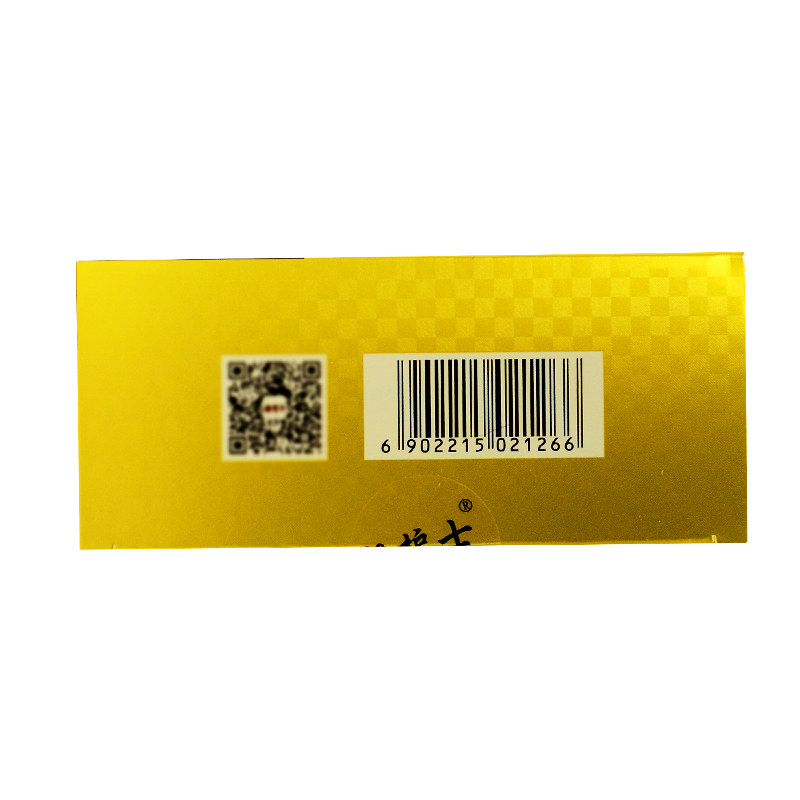 好护士强肾片0.63 g*96片/盒补肾 好万家大药房男科用药