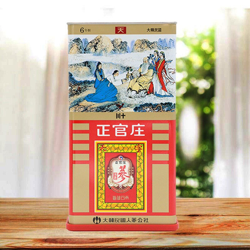  好万家大药房滋补经典方/精制中药材
