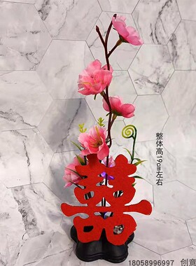 婚礼花卉小摆件仿真花草装饰酒店喜宴乡厨摆盘点缀明档摆台创意盘