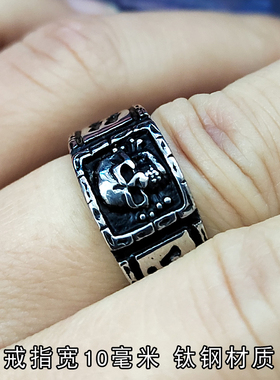骷髅戒指男潮钛钢个性嘻哈朋克