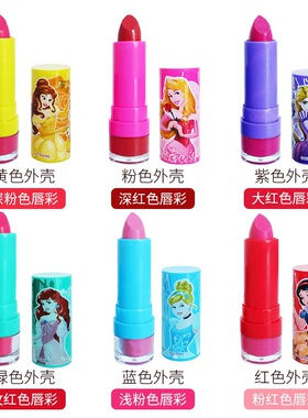 儿童口红小女孩专用无毒舞台妆化妆品套装可水洗小孩3到6岁食用不