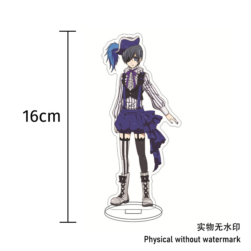 16cm黑执事寄宿学校篇立牌夏尔塞巴斯蒂安亚克力摆件手办动漫周边 - 图3