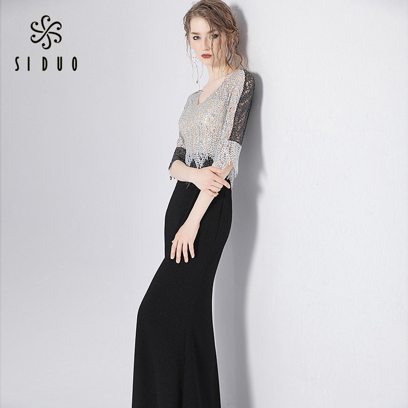 思朵高端大气质优雅时尚名媛晚宴年会主持蕾丝鱼尾黑色长款礼服裙