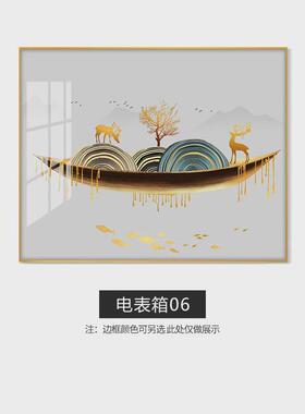 电表箱装饰画遮挡电闸开关盒子壁画客厅沙发背景墙美观艺术挂画