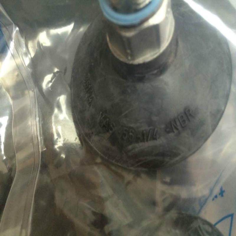 nbr托vas-2-m3-费斯 真空吸盘 173438,淘宝优惠券,粉丝福利购,淘宝优惠卷