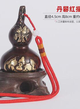 彩铜双钱葫芦家居装饰品福禄摆设客厅办公室工艺品把玩摆件