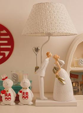七夕情侣装饰台灯婚房卧室床头小夜灯氛围简约现代送新人新婚礼物