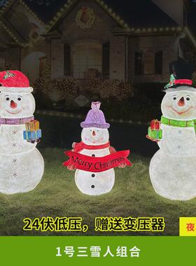 仿真发光雪人玻璃钢雕塑商场美陈幼儿园景观户外圣诞老人装饰摆件