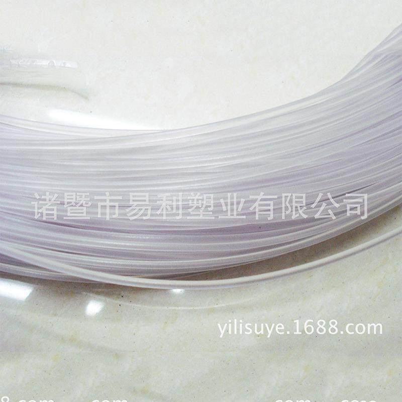 透明4mm硬塑料定型实心条cosplay衬帽子服装道具条,淘宝优惠券,粉丝福利购,淘宝优惠卷