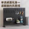 Hole board desktop vertical storage rack for drilling without holes. Office station storage rack space separation desktop hole board