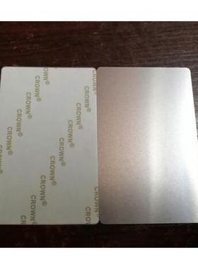 热销背胶名片铭牌金属卡片金属名片金属多色彩色背胶铭牌0.45厚度