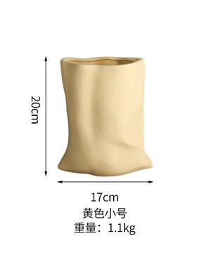 口袋创意花瓶批发纸袋褶皱陶瓷工艺术品复古设计感干花装饰摆件