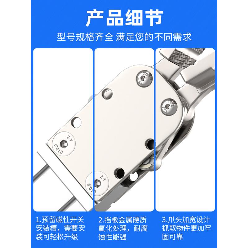 机械手夹具配件大全夹子气动水口夹夹爪2015d/S注塑机1615d斜臂抓 - 图1