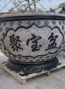 石雕荷花庭院阳台石雕鱼缸庭院青石花盆缸仿古石雕做旧石缸花盆