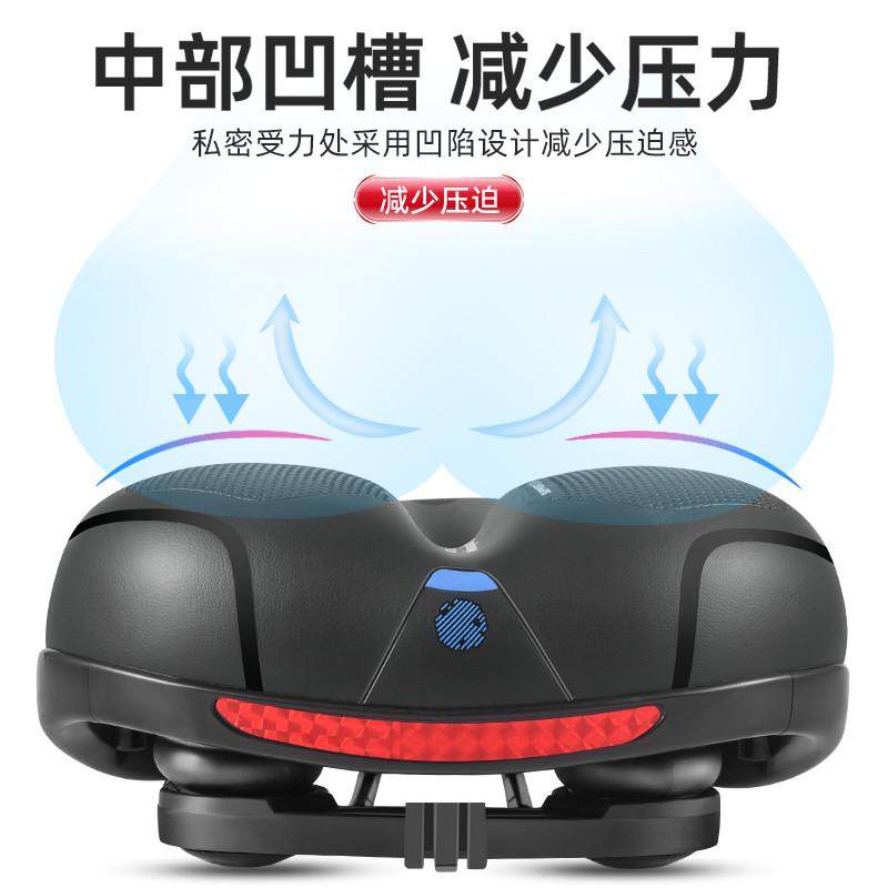 自行车车座子山地车座鞍加大加厚超软座垫坐垫座鞍硅胶减震座椅,淘宝优惠券,粉丝福利购,淘宝优惠卷