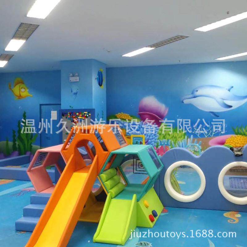 厂家直销挖洞海洋球池围栏积木池软包大型高档儿童乐园沙池软包,淘宝优惠券,粉丝福利购,淘宝优惠卷