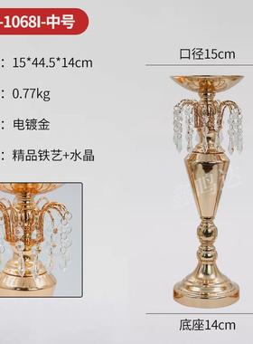 欧式花瓶摆件金属铁艺装饰花器电镀水晶吊坠落地摆件婚礼花架