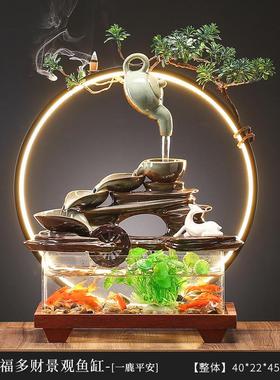 流水摆件招财创意悬浮茶壶喷泉循环水车鱼缸家居办公桌面开业礼品