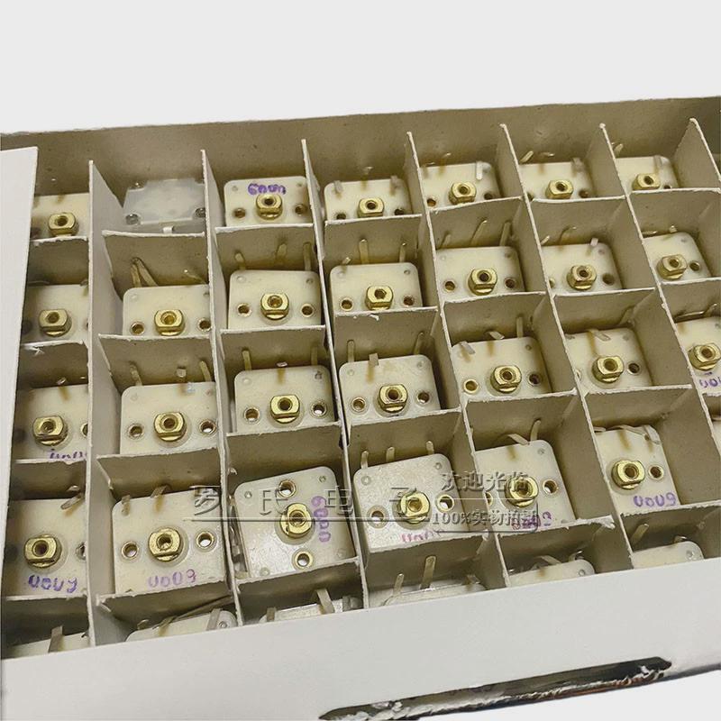 CBM-203B2中波2*270PF双联薄膜可变电容电子管矿石半导体收音机 - 图2