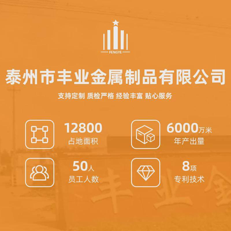 410不锈钢十字圆头钻尾螺丝厂家现货M4.2M4.8盘头自钻自攻螺丝,淘宝优惠券,粉丝福利购,淘宝优惠卷