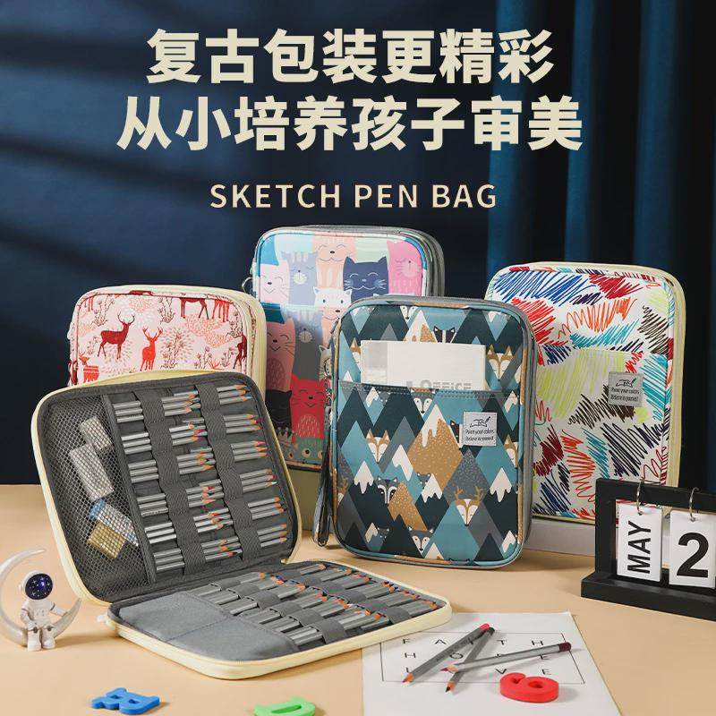 新款96孔192彩铅素描笔袋美术生专用文具盒水彩笔画笔收纳包笔帘,淘宝优惠券,粉丝福利购,淘宝优惠卷