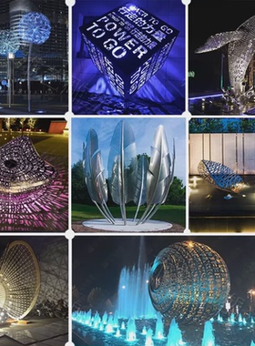 户外大型不锈钢雕塑定制圆环动物发光园林景观公园广场镜面摆件