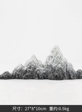 新中式假山摆件样板房禅意枯山水造景软装饰品摆设现代简约办公室