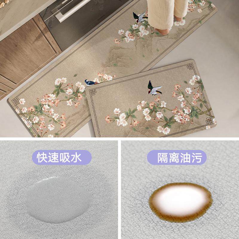 大江地垫新中式厨房防脏防摔脚垫防水防油专用垫子可擦免洗地毯垫,淘宝优惠券,粉丝福利购,淘宝优惠卷