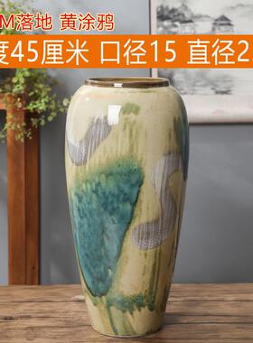 45CM高落地大花瓶大号陶瓷摆件客厅庭院别墅大厅酒店电视柜可水培