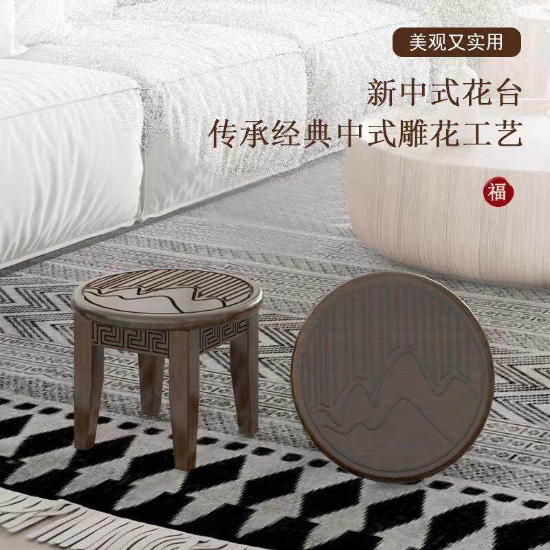 热销客厅新中式阳台风多层新款加高落地式花架子室内家用花盆架组,淘宝优惠券,粉丝福利购,淘宝优惠卷