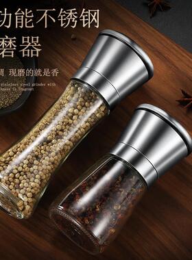 黑芝麻粉碎机打胡椒粉机手动研磨器家用楜椒磨粉机超细白糊椒好用