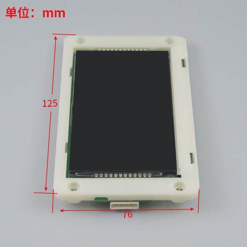通力全新外呼液晶显示板km51104200g01/g11电梯km51104201h01 - 图0