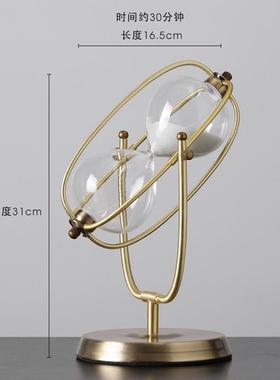 创意金属沙漏计时器摆件刷牙30分钟60分钟欧式书房办公室软装饰品