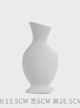陶瓷花瓶侘寂现代创意软装摆件风客厅样板房饰品工艺品干花花器