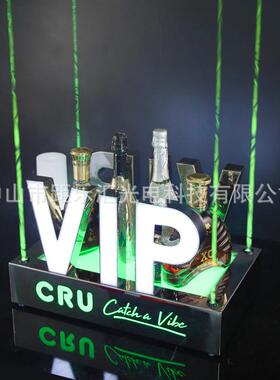 发光酒座酒吧ktv红酒香槟底座xo激光洋酒led展示架黑桃a酒架充电
