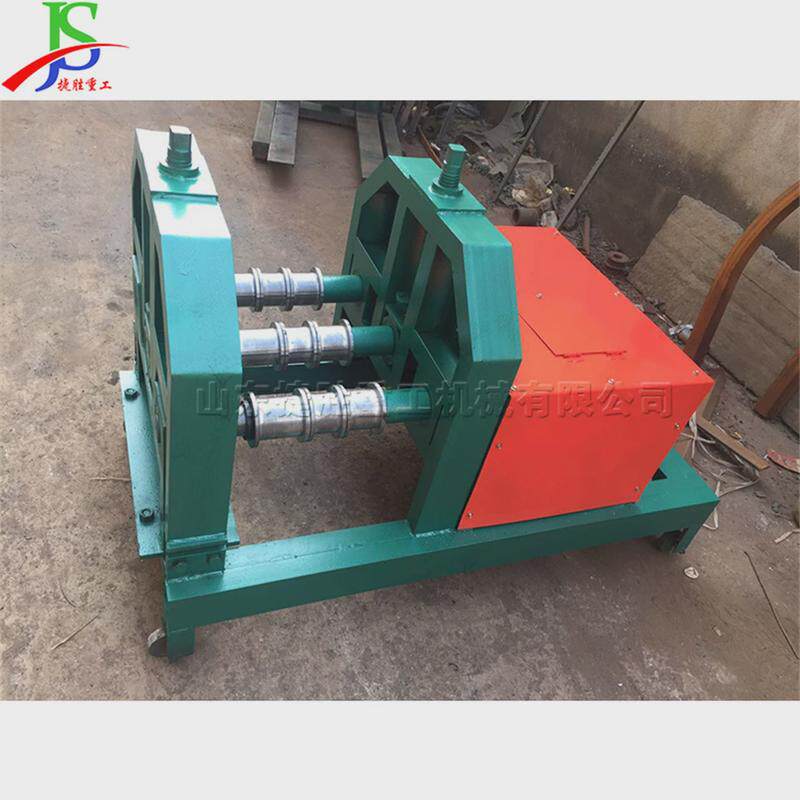 电动槽钢输送卷圆机器台式金属管材盘圆机管道角铁行业弯管机,淘宝优惠券,粉丝福利购,淘宝优惠卷