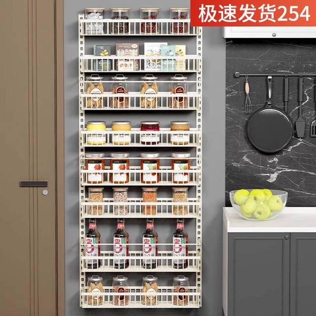 Punch-free door rear wall-mounted storage shelf multi-layer adjustable kitchen cabinet wall seasoning rack