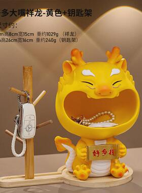 国潮车载龙年树脂摆件家居桌面小摆件卡通工艺品可爱创意装饰礼品
