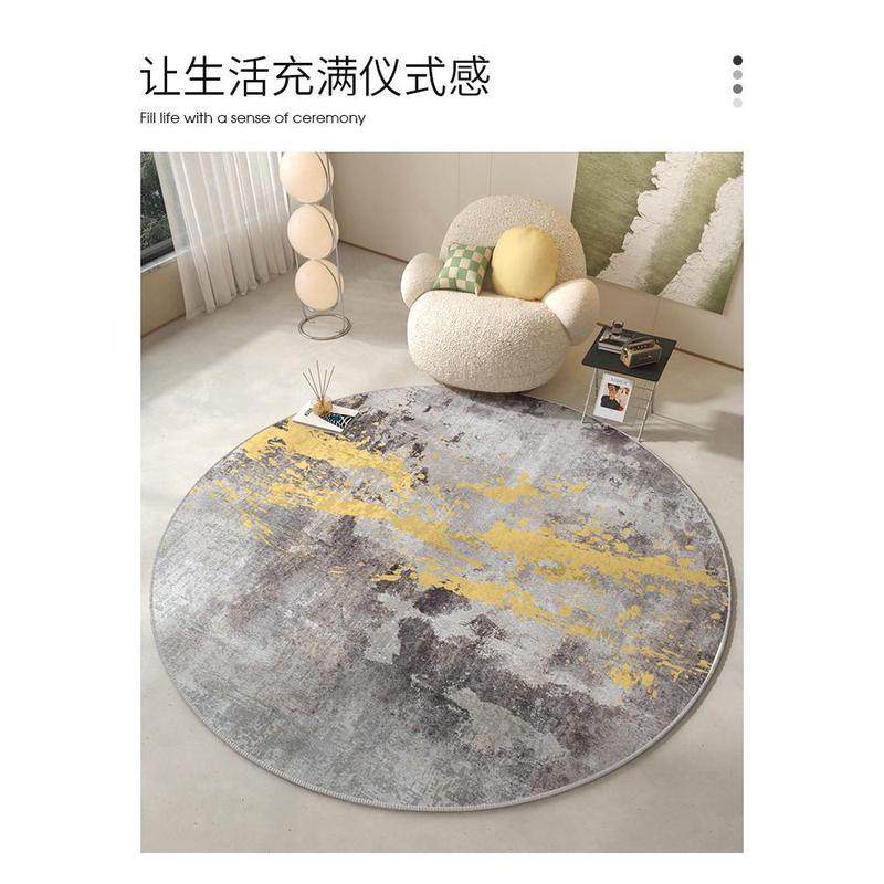 圆形地毯电脑椅地垫客厅沙发椅子垫用卧室房间电竞转椅隔音脚垫,淘宝优惠券,粉丝福利购,淘宝优惠卷