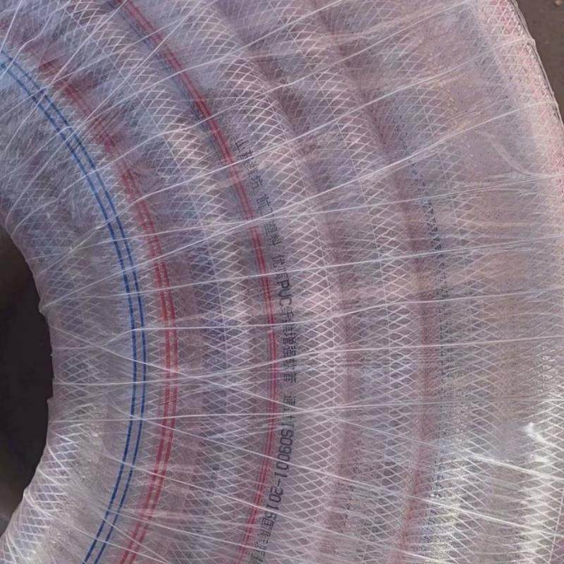 管pvc塑料水管花园管网纹增强前卫四季柔软,淘宝优惠券,粉丝福利购,淘宝优惠卷