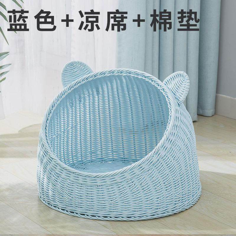 仿藤猫窝夏季四季通用半封闭式猫咪藤编透气可水洗手工宠物窝猫窝,淘宝优惠券,粉丝福利购,淘宝优惠卷