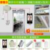 Dynamic face access control machine fingerprint swipe card facial recognition attendance access control all-in-one machine glass door magnetic lock set
